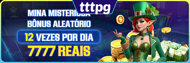 Mina Misteriosa